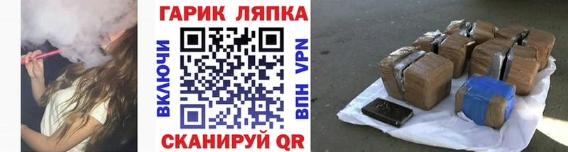 Наркошоп купить ЭКСТАЗИ  COCAIN  Меф  АМФ  Каннабис  ГАШИШ  Мурино