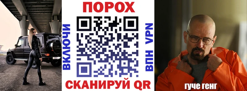 Купить закладки  Мурино  Амфетамин Розовый 