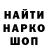 КЕТАМИН VHQ Ilya Binus