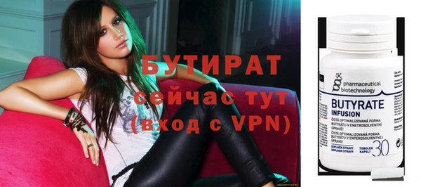 дживик Чегем