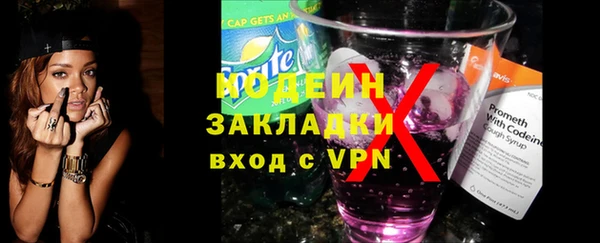 круглые Нефтегорск
