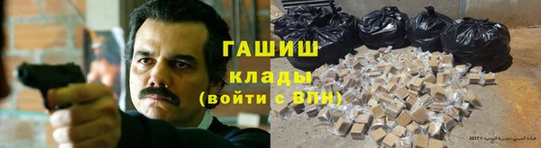 jwh Нея