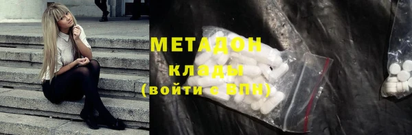 jwh Нея