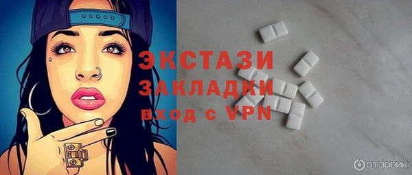 прущие крисы Новодвинск