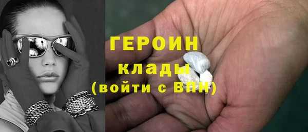 круглые Нефтегорск