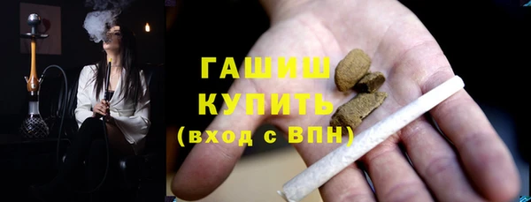 jwh Нея