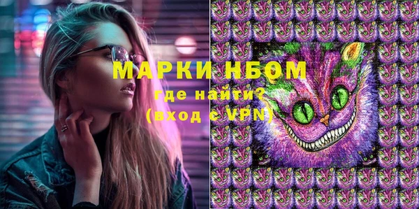 круглые Нефтегорск