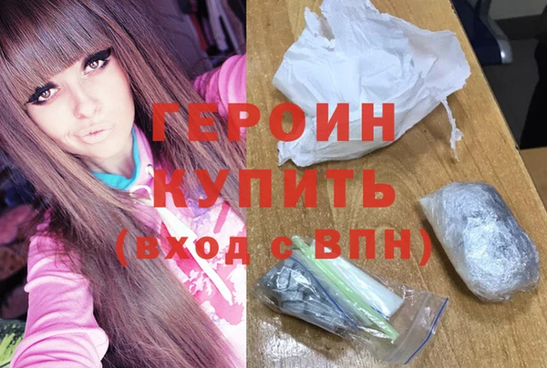 jwh Нея