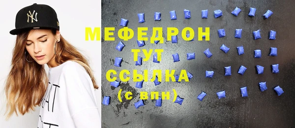 jwh Нея