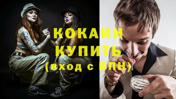 круглые Нефтегорск