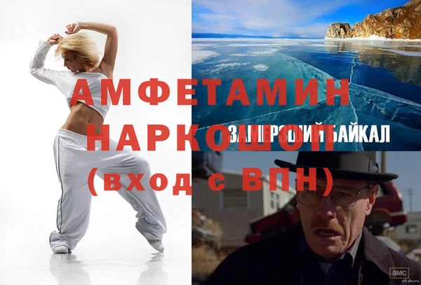 круглые Нефтегорск