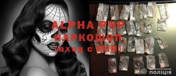 круглые Нефтегорск