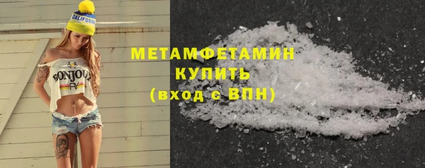 круглые Нефтегорск