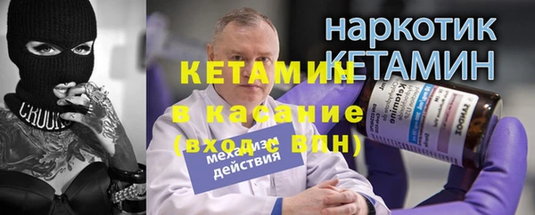 jwh Нея