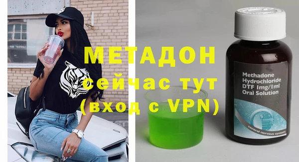 круглые Нефтегорск