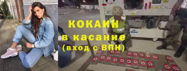 круглые Нефтегорск