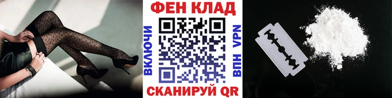 Купить закладки  Мурино  Метамфетамин мет 
