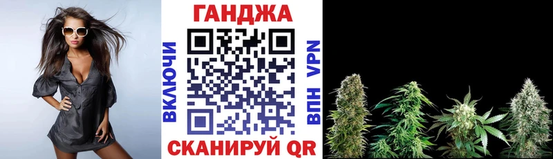Марихуана индика  Купить где  Мурино 
